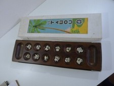 Awalé original africa d'occasion  Ukkel