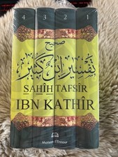 Authentique éxegese tafsir d'occasion  Malakoff