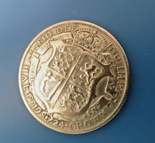 Rare silver coin for sale  LOUTH
