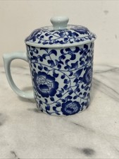 Ceramic tea infuser for sale  Atlanta