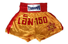 150 yellow kickboxing for sale  Shipping to Ireland