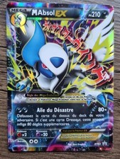 Carte pokémon méga d'occasion  Douvrin