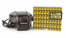 Nikon eveready leather usato  Boscoreale