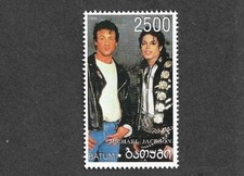 Michael jackson special for sale Michael jackson special for sale  MONTGOMERY