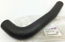 T106016123 upper radiator for sale  SHAFTESBURY