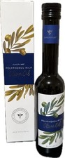 Gundry organic extra for sale  Memphis
