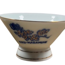 Vintage kiku authentic for sale  Dayton