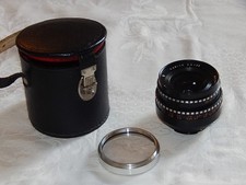 Altes bjektiv meyer gebraucht kaufen  Erfurt