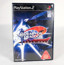 Drag dragoon fuuin d'occasion  Tours-