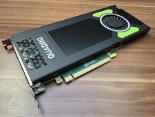 Pny nvidia quadro gebraucht kaufen  Perl