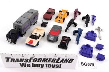 Menasor 100 complete for sale  Redgranite