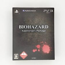 Biohazard Anniversary Package Limited Resident Evil 2013 PlayStation PS3 Capcom comprar usado  Enviando para Brazil