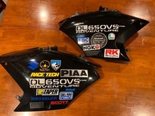 2009 suzuki vstrom for sale  East Petersburg
