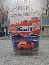 Greenlight Hobby Exclusive 1970 Volkswagen cabine dupla picape reboque Greenie comprar usado  Enviando para Brazil