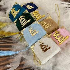 Mini islam coran d'occasion  Champignelles