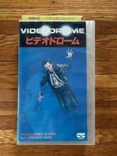 Videodrome VHS Japanese 1988 Body Horror Cronenberg James Woods Debbie Harry comprar usado  Enviando para Brazil