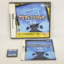 Usado, Project Hacker Nintendo DS 2314 nds comprar usado  Enviando para Brazil