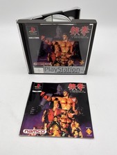 Tekken son playstation gebraucht kaufen  München