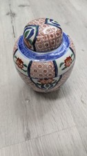 Antique japanese hand for sale  Mckinney