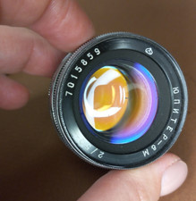 Vintage jupiter 50mm d'occasion  Expédié en Belgium