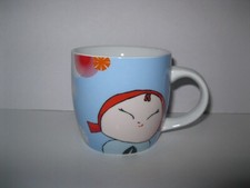 Momiji decorative mug for sale  BURY