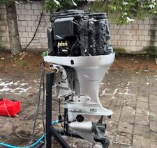 Honda BF 130 silnik zaburtowy części komputer stopa L Ecu moduł ecm na sprzedaż  PL