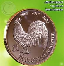 Year rooster 1 for sale  Sparta