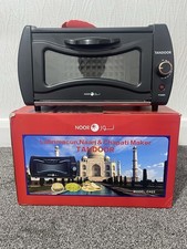 Mini tandoor oven for sale  HOUNSLOW