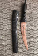 Rare ancien couteau d'occasion  Villetaneuse