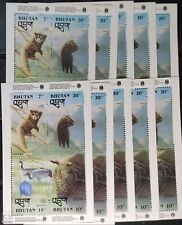 Folhas de lembrança SD BHUTAN 1993 proteção ambiental sem marca de charneira x 10 gato $9 cada, usado comprar usado  Enviando para Brazil