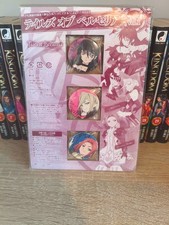 Kit pin badge d'occasion Kit pin badge d'occasion  Fougères