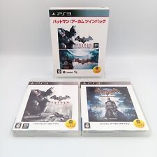 Batman Arkham Asylum & Arkham City conjunto na caixa PS3 PlayStation 3 japonês completo, usado comprar usado  Enviando para Brazil