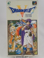 Dragon quest tenkuu usato  Tricarico