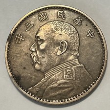 Moneta dollaro argento usato  Spedire a Italy