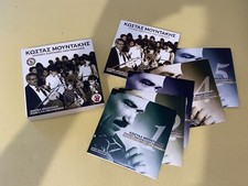 CRETAN RARE 5 CD BOX SET / KOSTAS MOUNTAKIS / RARE RECORDINGS / GREEK / NEW comprar usado  Enviando para Brazil