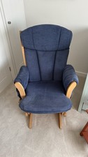 dutailier nursing chair for sale dutailier nursing chair for sale BORDON