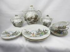 Vintage japanese eggshell for sale  ULVERSTON