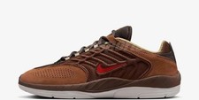 Nike vertebrae cacao for sale  York