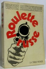 Roulette russe alexandrov d'occasion  Bazouges-la-Pérouse