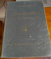 Lorenzo rocci vocabolario usato  Firenze
