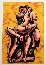 Tenture kamasutra erotic d'occasion  Ardres