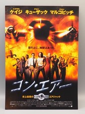 Con Air Movie Flyer B5 Nicolas Cage japonês ZB850 comprar usado  Enviando para Brazil