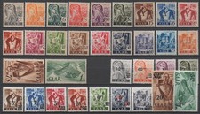 Allemagne occupation français d'occasion  Bischheim