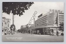 Postcard japan yokohama for sale  DERBY