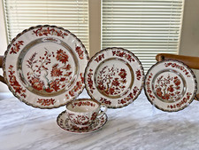 Spode indian tree for sale  Spring