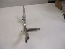 Rahmenunterzug motorrahmen suz gebraucht kaufen  Ellwangen (Jagst)