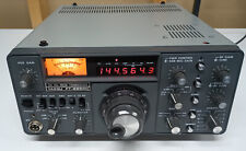 Yaesu 225rd amateur for sale  Elizabeth