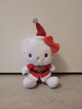 Sanrio plüsch stofftier gebraucht kaufen  Nürnberg