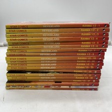 Lotto ranma rumiko usato  Roma