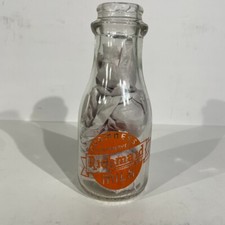 Chamness creamery registered for sale  Provo